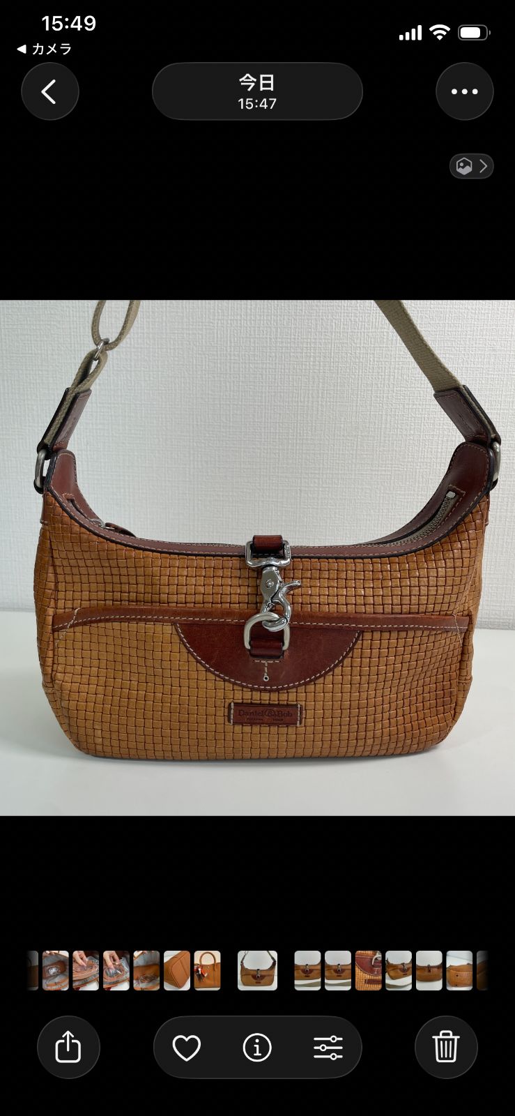 逸品】Daniel & Bob ダニエルアンドボブ Stiffelio イントレチャート