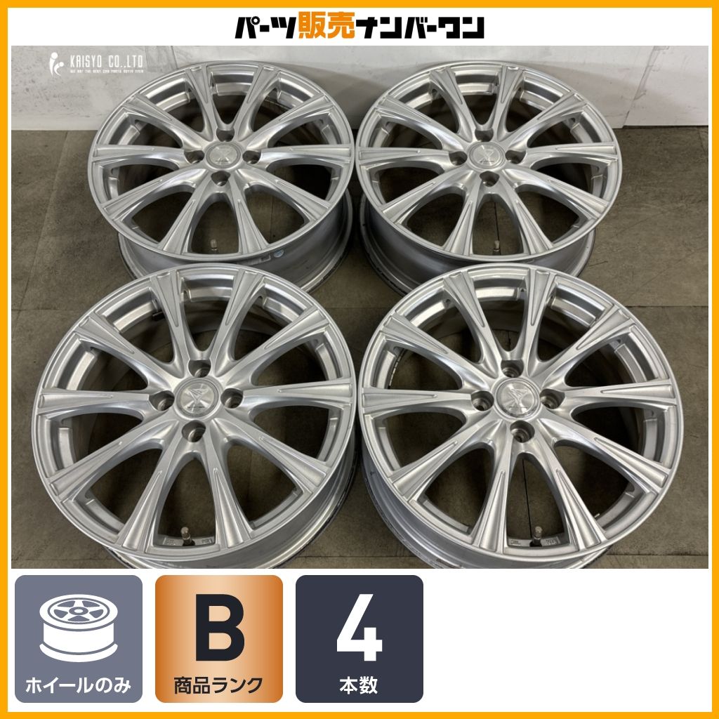 【スタッドレス用などに】Weds 17in 6.5J+40 PCD100 4本 スイフト アクア ヤリス ヴィッツ フィット デミオ ノート キューブ ロードスター 17,856円