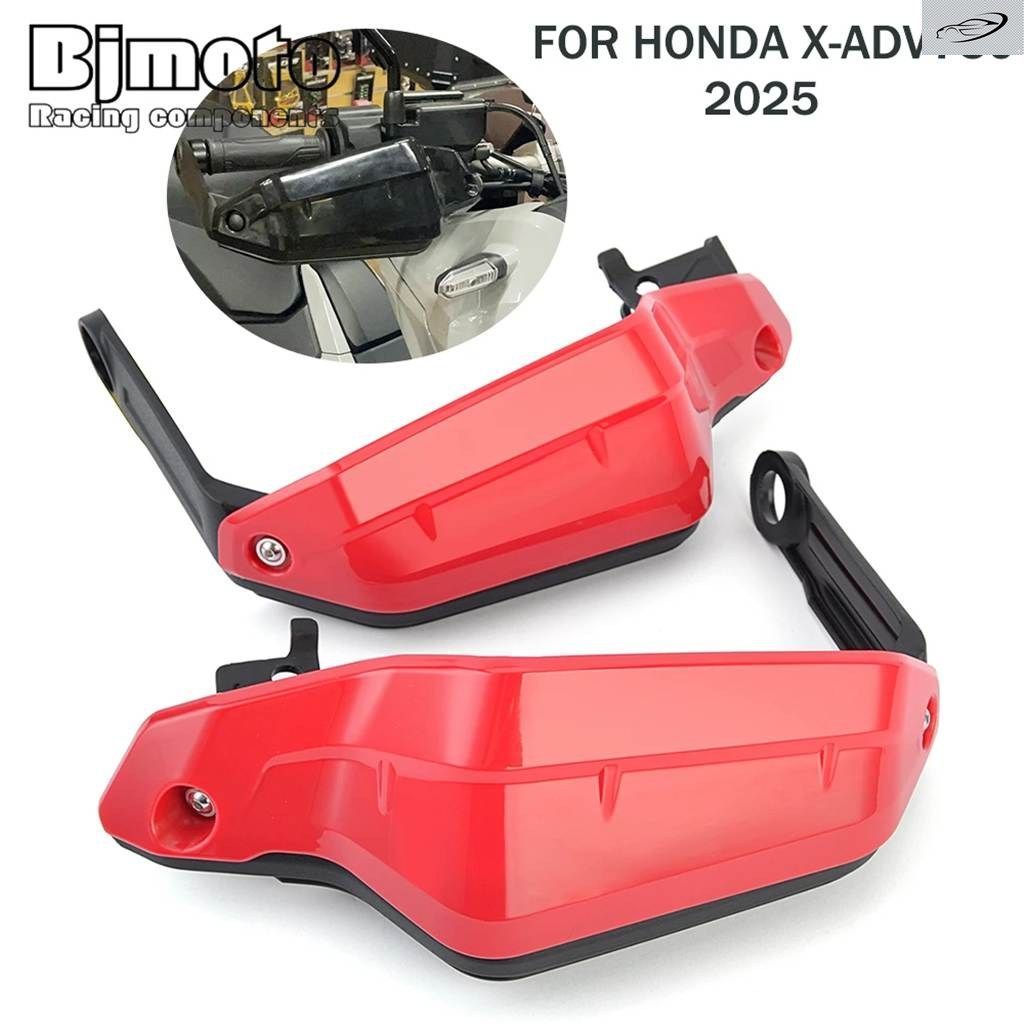 オートバイ ハンドガード ハンドル プロテクター ハンドガード ハンドルバー プロテクション ホンダ X-ADV750X-ADV 750X-ADV 750X-ADV -750