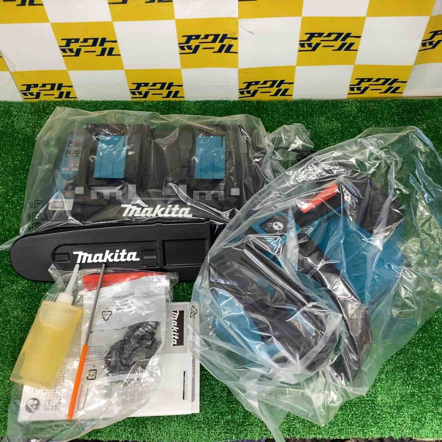 ★マキタ(makita) コードレスチェーンソー MUC256DGF【越谷店】