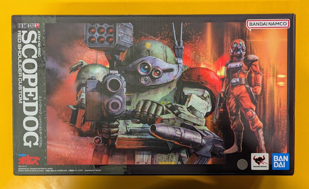 バンダイ HI-METAL R 装甲騎兵ボトムズ スコープドッグ レッドショルダーカスタム