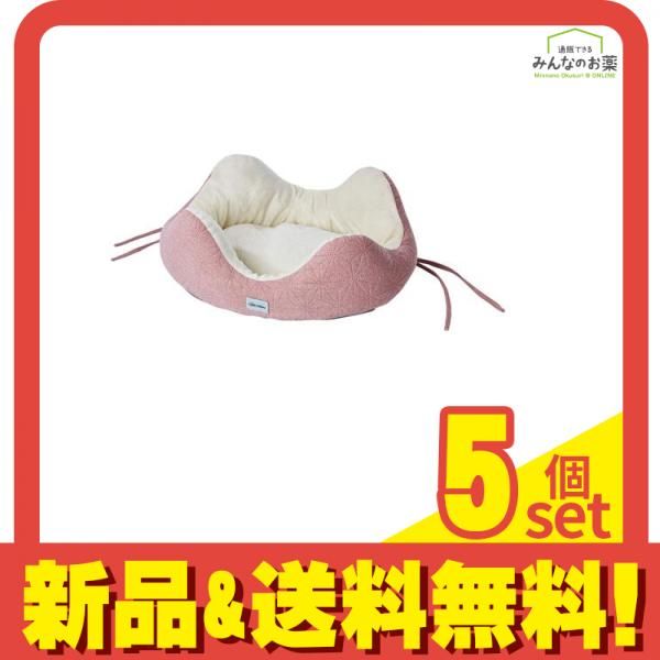 ペティオ 仔犬用 アドメイト どこからでも乗り降りしやすい パピーベッド 1個入 (ピンク) 5個セット まとめ売り