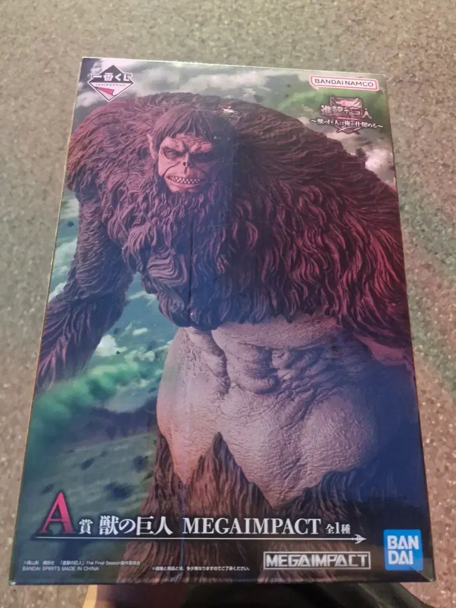 BANDAIナムコ巨人 SOUP MEGAIMPACT フィギュア IN ジム 獣巨 IN A賞