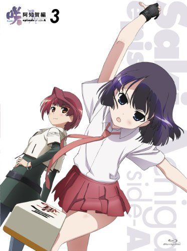 咲 -Saki- 阿知賀編 episode of side -A 三 [Blu-ray]／小野学 - メルカリ