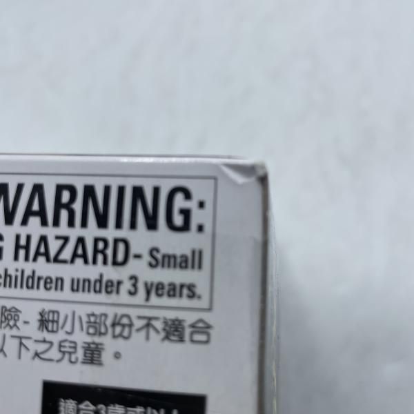 中古】DX変身銃ベイクマグナム 未開封 仮面ライダーガヴ[92] - メルカリ