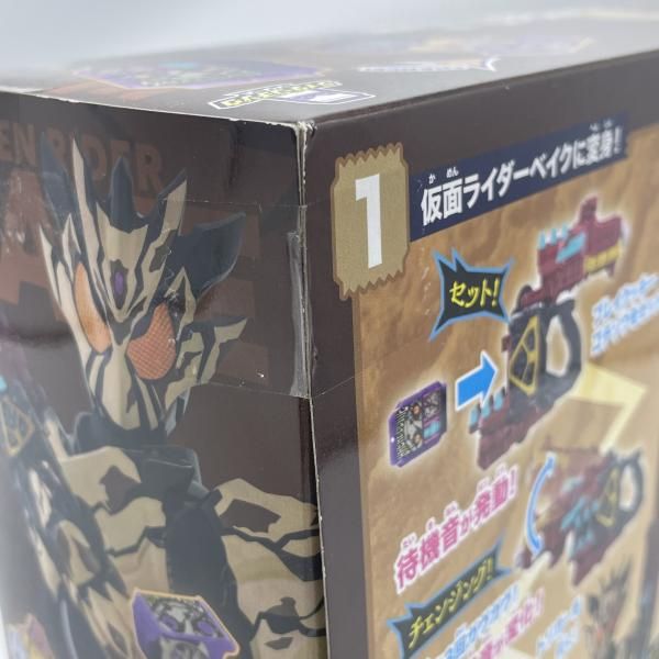中古】DX変身銃ベイクマグナム 未開封 仮面ライダーガヴ[92] - メルカリ