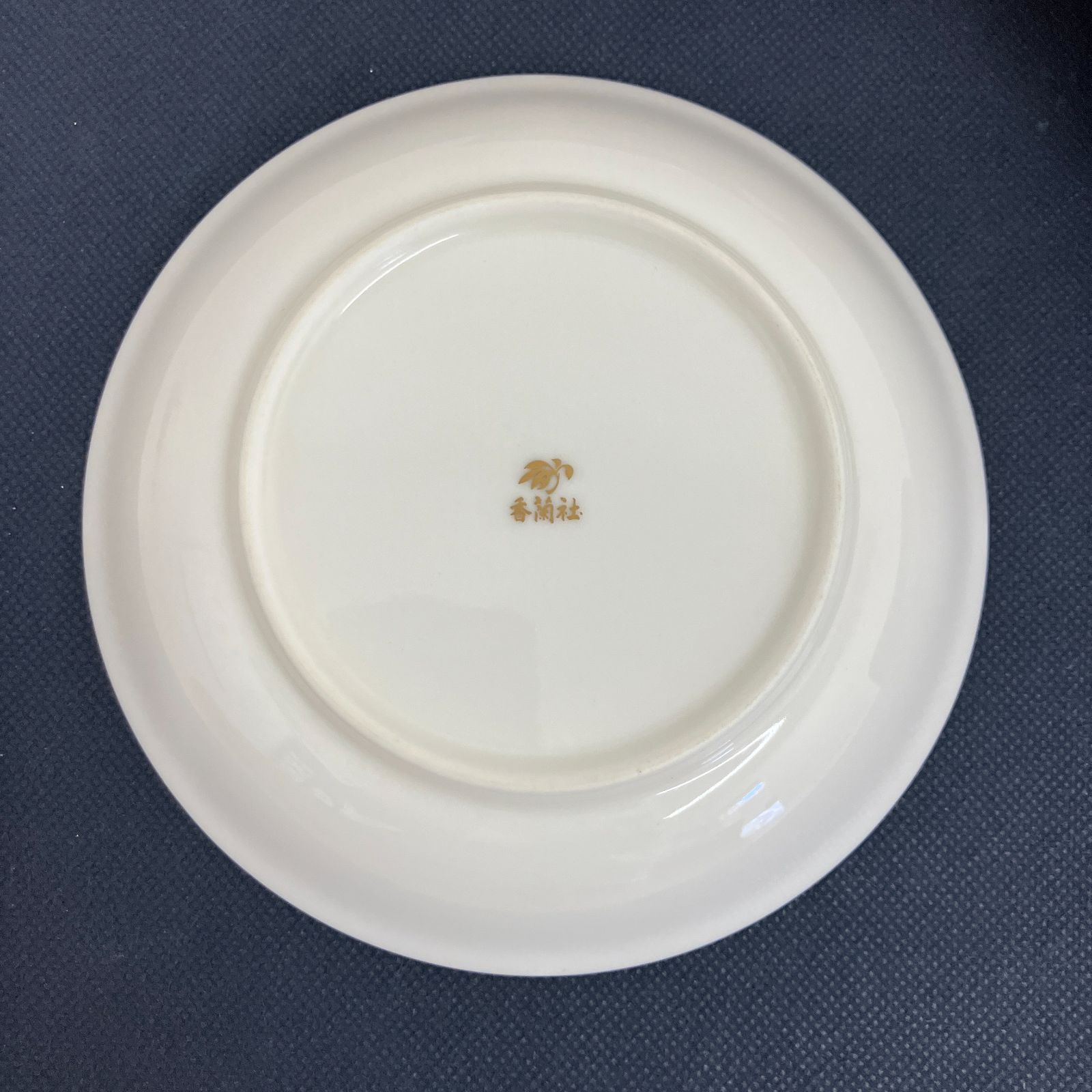 441301118807】中古 香蘭社 KORANSHA 銘々皿 小皿 5枚セット グリーン