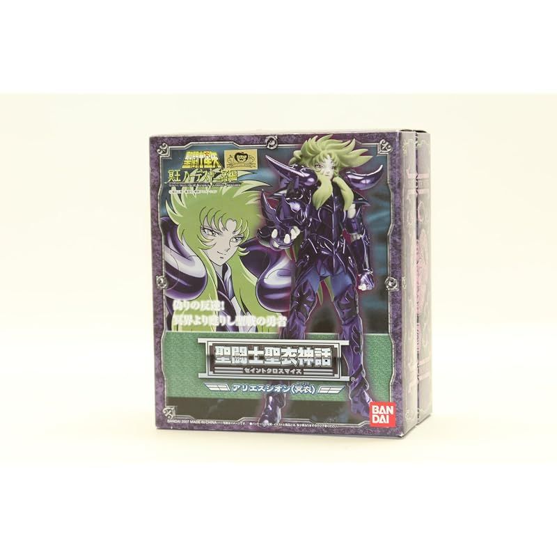 【新品】 TAMASHII NATIONS 聖闘士聖衣神話 アリエスシオン 1