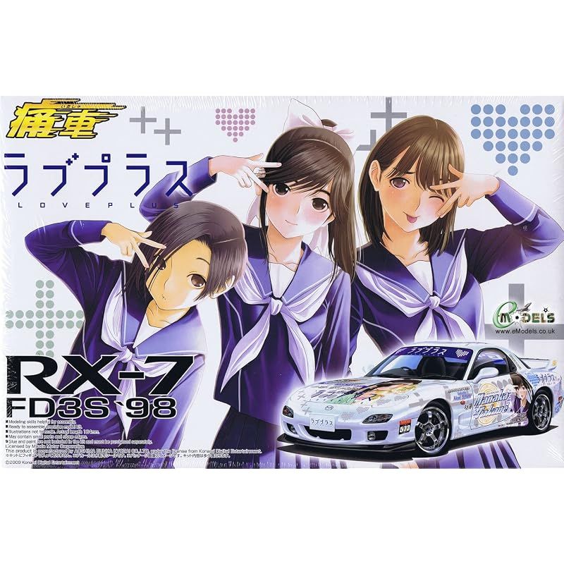 【新品】 青島文化教材社 1/24 痛車 No.14 ラブプラス FD3S RX-7 1