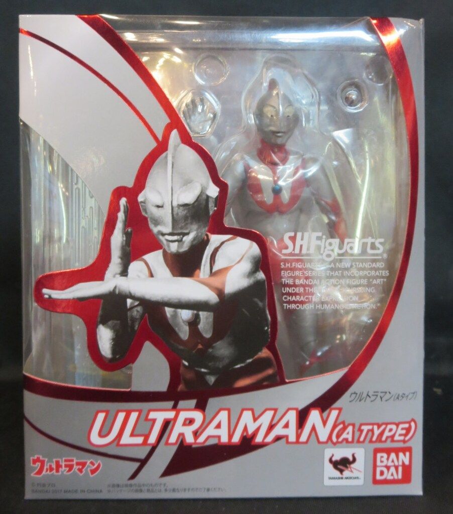 バンダイ S.H.Figuarts ウルトラマン (Aタイプ)