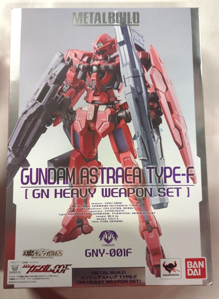 BANDAI METAL BUILD 機動戦士ガンダムOOF ガンダムアストレア TYPE-F(GN HEAVY WEAPON SET)
