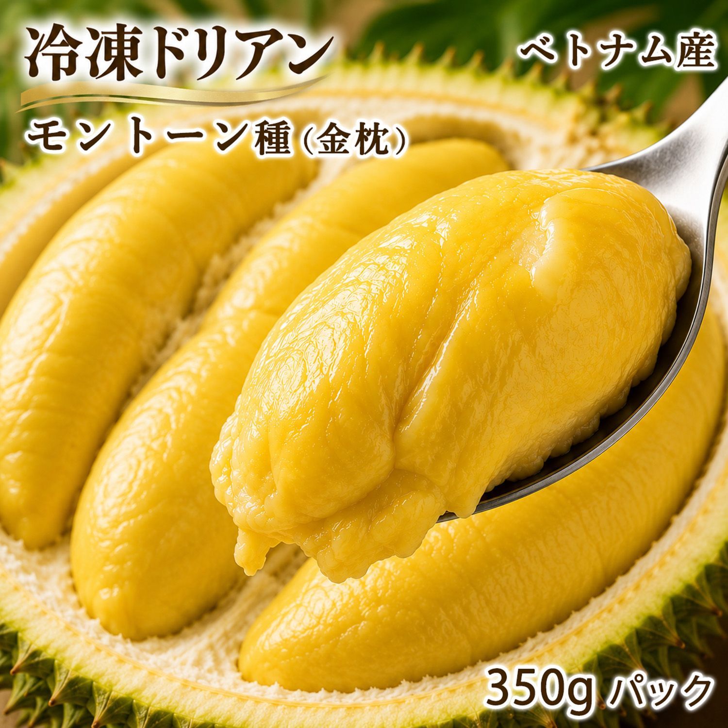 マクワウリ 10kg入り お買い得 常温発送 韓国マクワウリ 約10kg（41-49