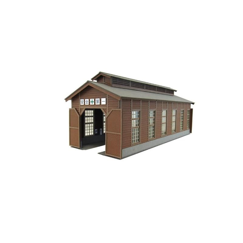 【新品】 さんけい 1/80 情景シリーズ 機関庫 MK05-44 ペーパークラフト 1