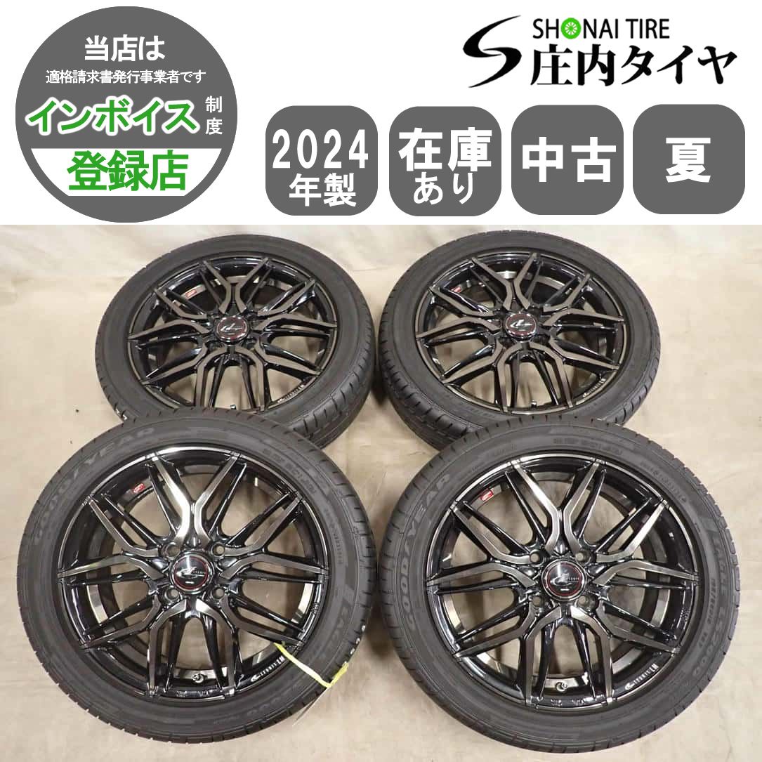 夏 4本SET 会社宛 送料無料 165/55R15×4.5J 75V グッドイヤー イーグル LS2000 2024年製 WEDS レオニス LM アルミ N-BOX N-ONE NO,I7593