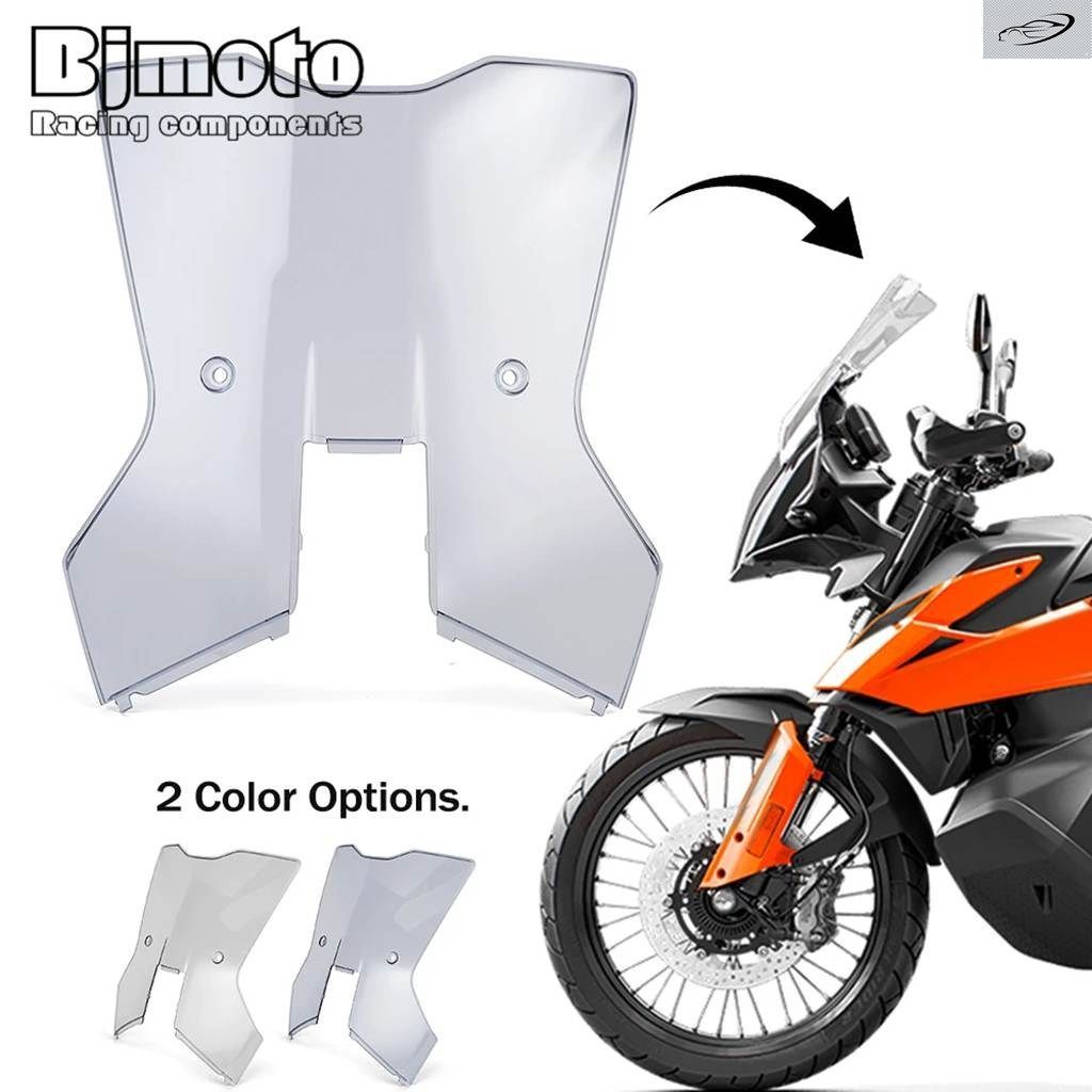 790 890 ADV 2022 オートバイ ストリート バイク ウインドシールド ウインドスクリーン KTM 790 890 2019 - 21