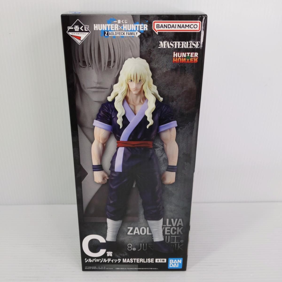 中古未開封品】一番くじ HUNTER×HUNTER C賞 シルバ=ゾルディック
