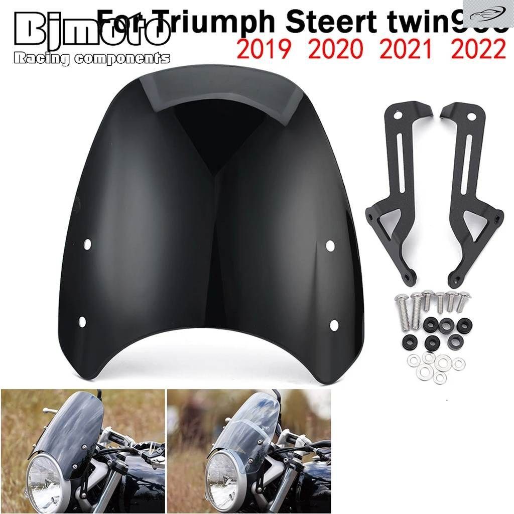 TWIN900 バイク ストリート バイク ウインドシールド ウインドスクリーン トライアンフ ストリートツイン 900 2019-2022 ヘッドライト フェ