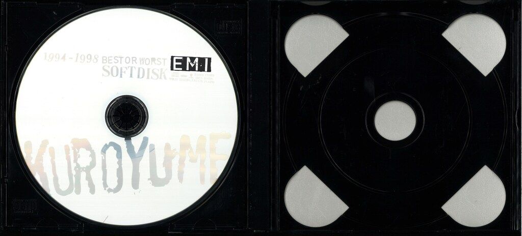 黒夢 初回限定盤(2CD) EMI 1994～1998 BEST OR WORST 1999年盤 - メルカリ