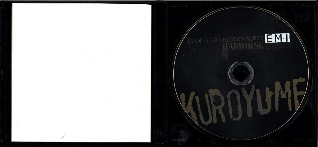 黒夢 初回限定盤(2CD) EMI 1994～1998 BEST OR WORST 1999年盤 - メルカリ