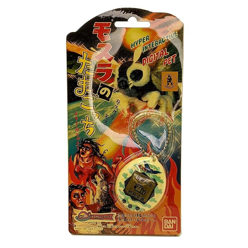 【新品】 BANDAI モスラのたまごっち 1