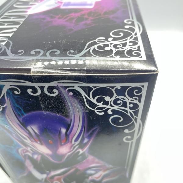 中古】DX変身ベルトブリードガヴ&テラーゴチゾウセット 未開封 仮面