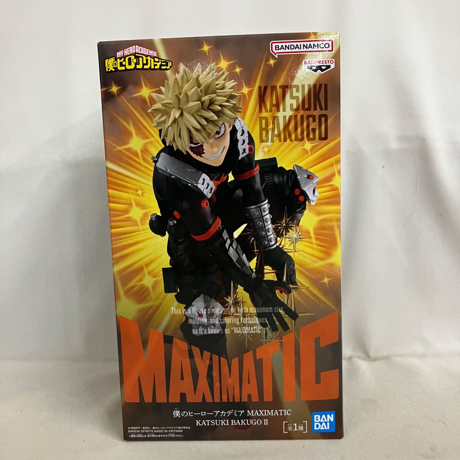 未開封 僕のヒーローアカデミア MAXIMATIC 爆豪勝己 II フィギュア
