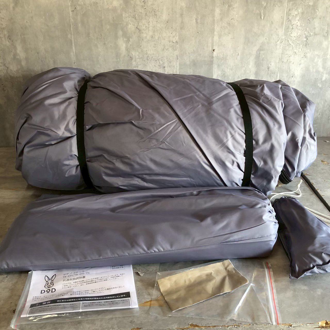 DOD タケノコテント T8-495-TN タン 8人用 大型ワンルームテント 使用2回のみ 美品 27,950円