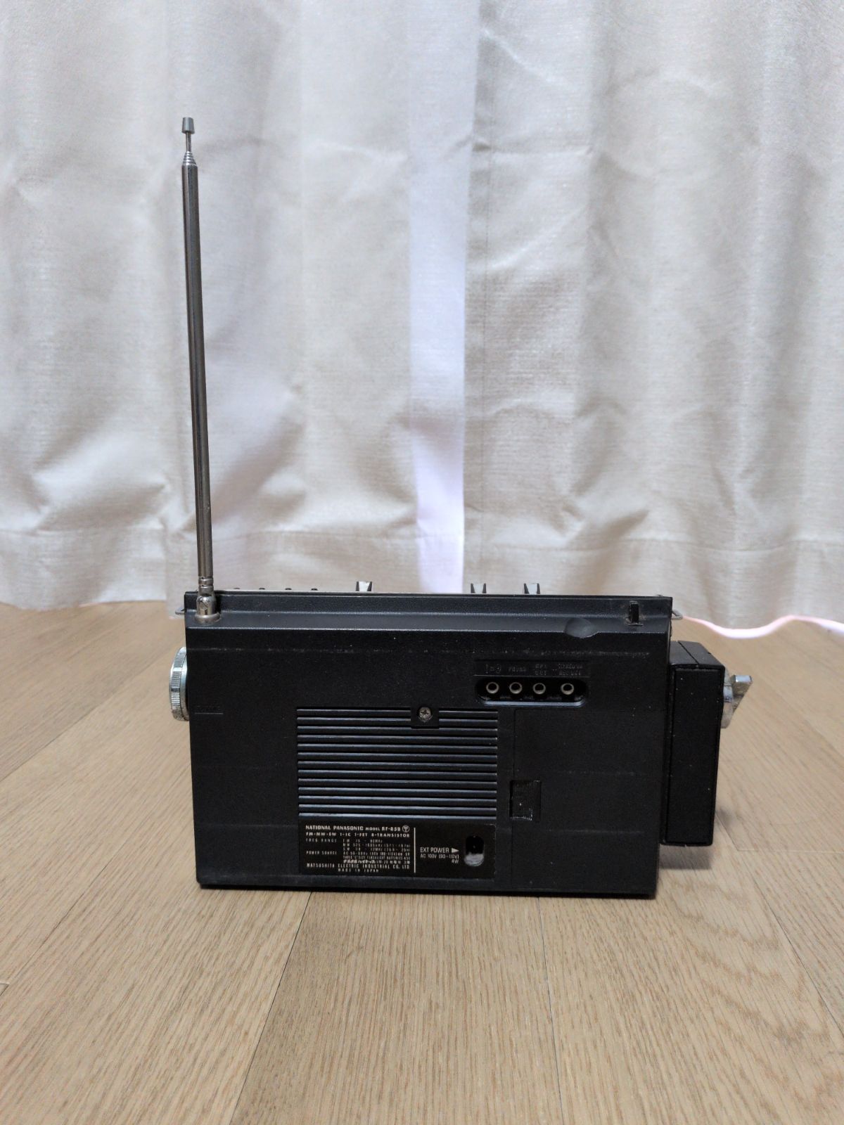 昭和レトロ】National Panasonic RF-858 GX World Boy 【公式直販】サイト