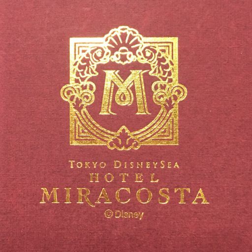 東京ディズニーシー ホテル ミラコスタ 宿泊者限定 トランプ