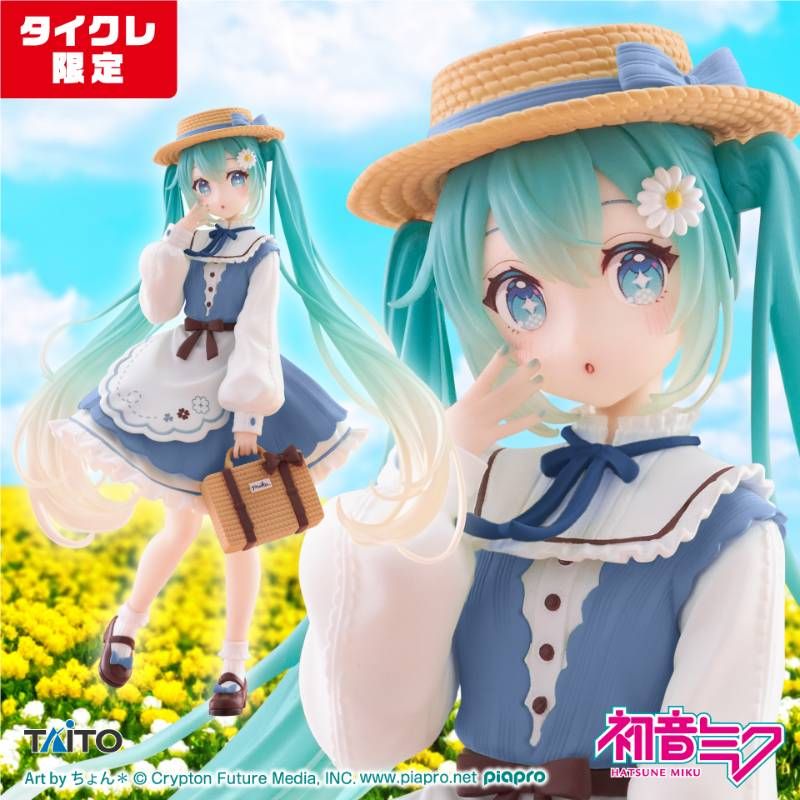 Hatsune Miku Fashion Figure Country (Taikure Limited)