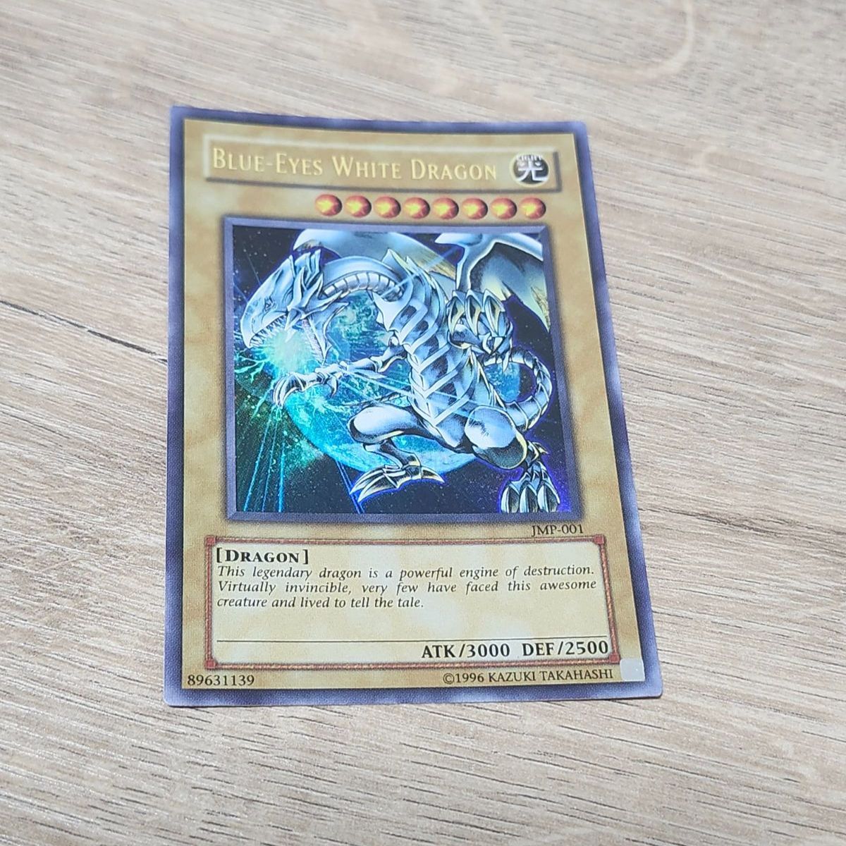 遊戯王 青眼の白龍 英語版 JMP-001 - メルカリ