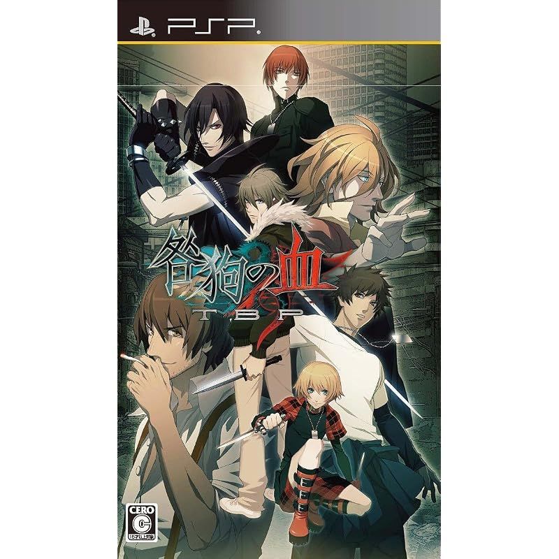 送料無料】【新品】 いざ、出陣! 恋戦(豪華版:特製冊子&豪華版ドラマCD