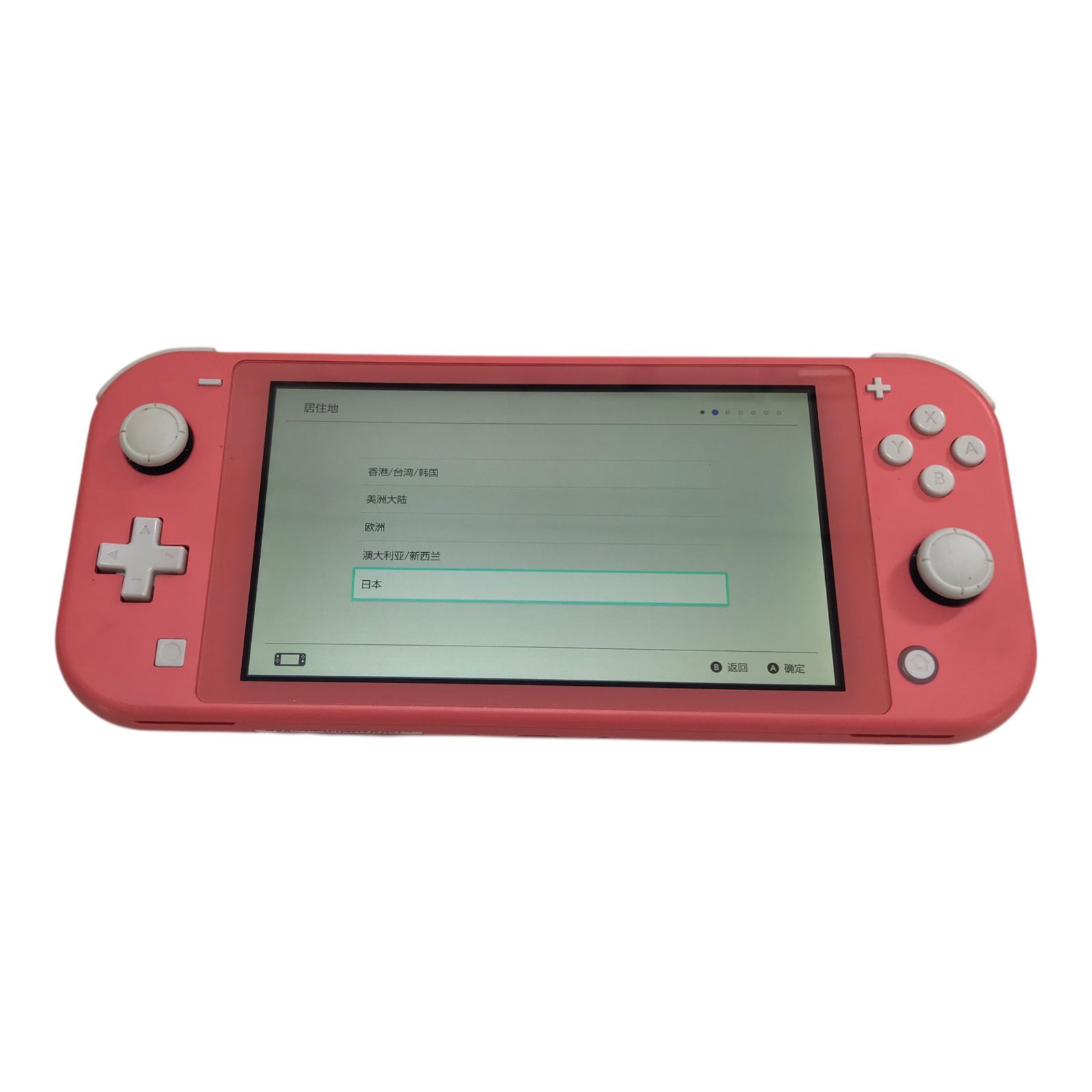 Nintendo Switch Lite 本体 コーラルピンク 動作確認済 - メルカリ