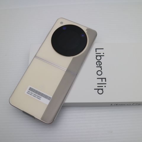 新品未使用 SIMフリー Libero Flip ゴールド スマホ ZTE 即日発送 土日