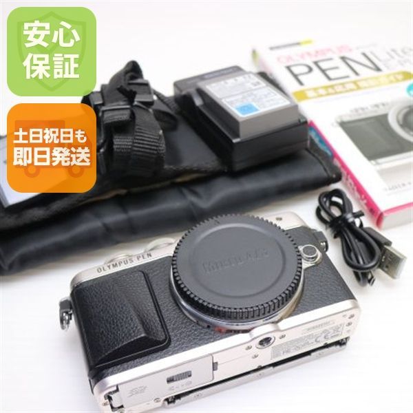 超美品 E-PL7 ボディ シルバー 即日発送 ミラーレス一眼 OLYMPUS 本体 土日祝発送OK