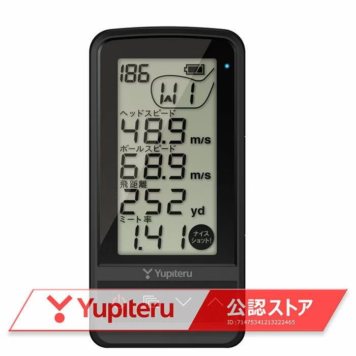 Yupiteru スイングトレーナー　ゴルフ用距離計 距離計測器 葛西【新品】ゴルフ GPS機能付 距離計測器 ユピテル ゴルフ