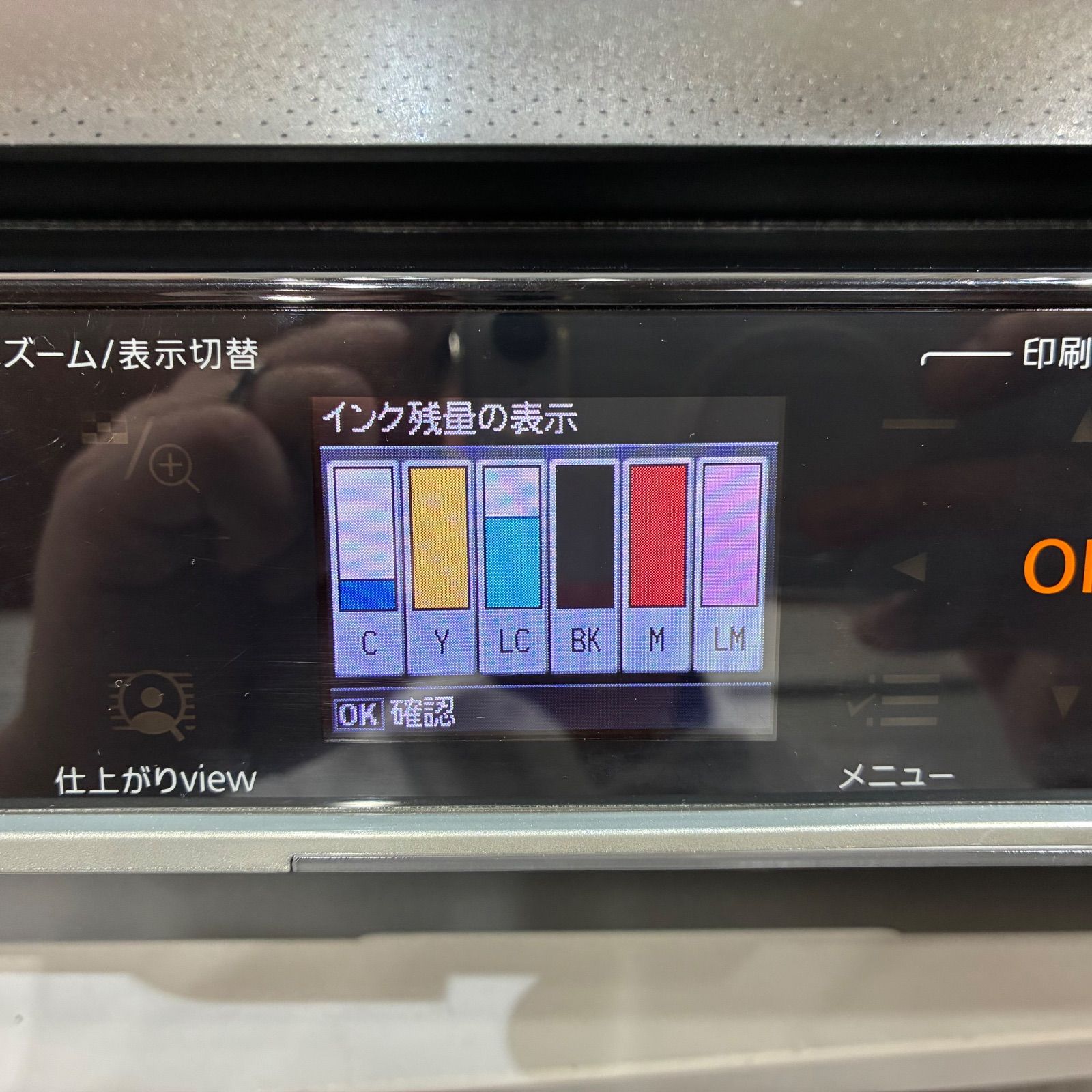 動作品】EPSON EP-803A カラリオ複合機 - メルカリ