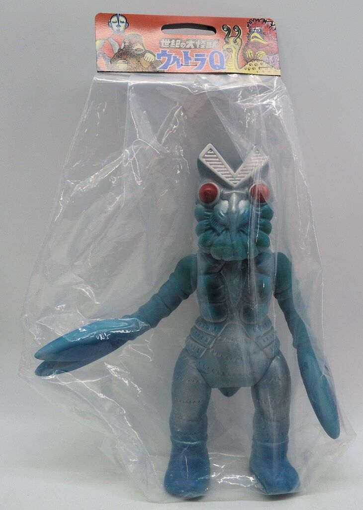 マルサン 世紀の大怪獣ウルトラQ バルタン星人 450 まぼろしの一期