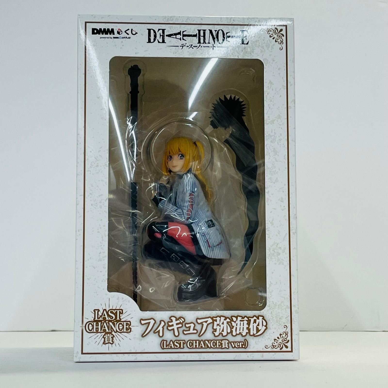 中古 LASTCHANCE(ラストチャンス)賞/弥海砂(ラスト賞ver.)フィギュア「DMMくじ原作『DEATHNOTE』」