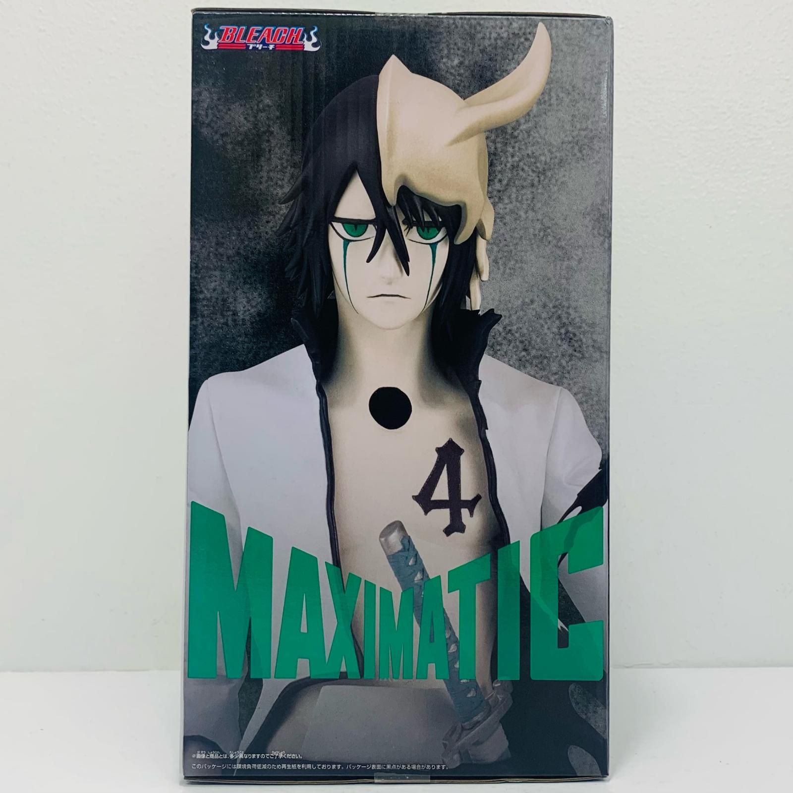 中古 ウルキオラ・シファー-MAXIMATIC”ULQUIORRACIFER”「BLEACH