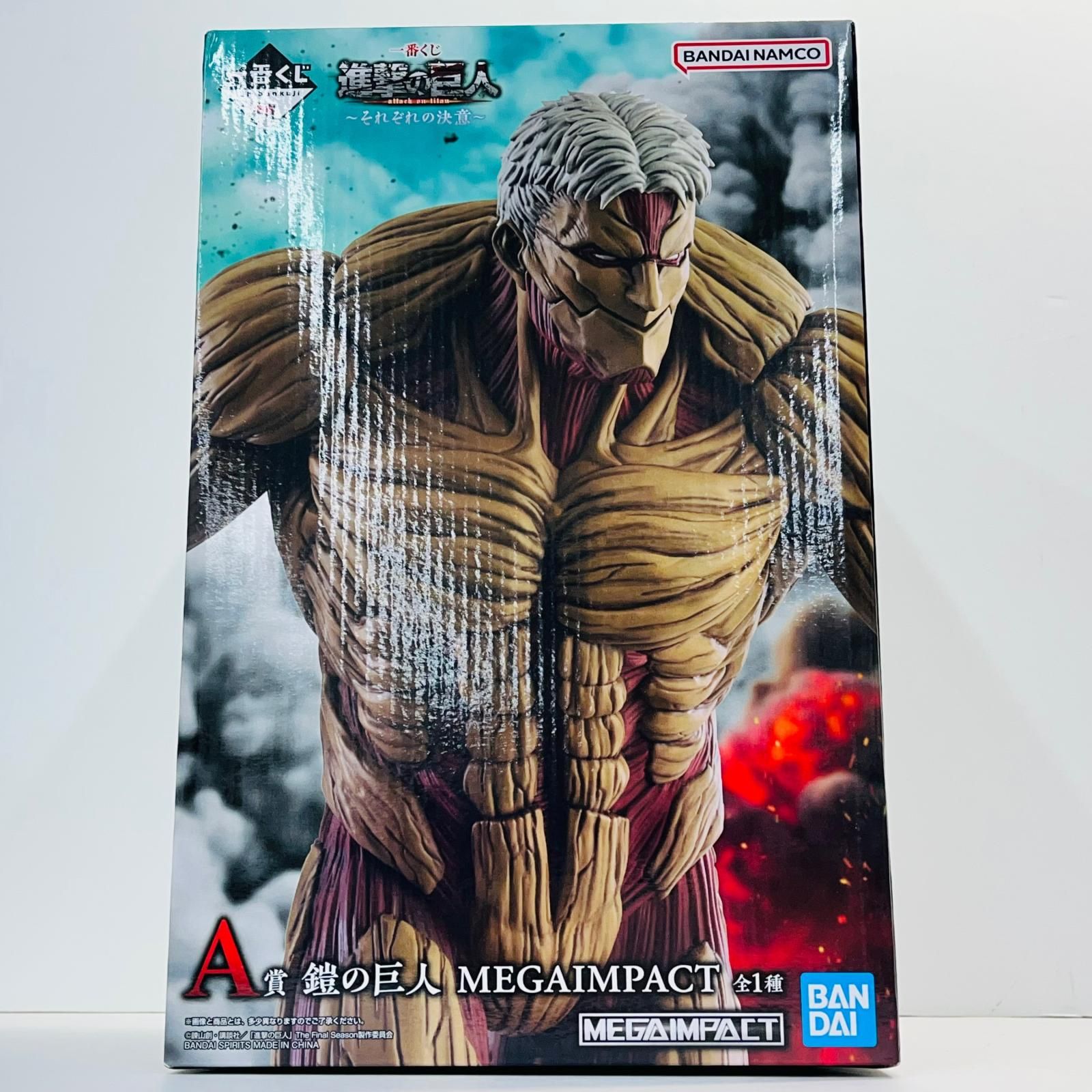 中古 A賞/鎧の巨人-MEGAIMPACT「それぞれの決意/一番くじ進撃の巨人」