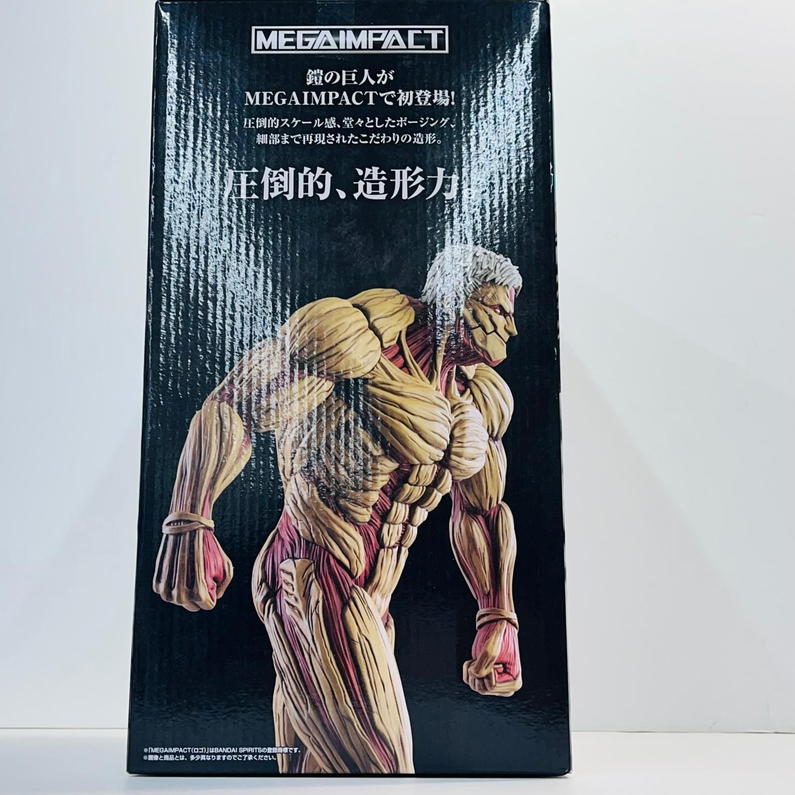 中古 A賞/鎧の巨人-MEGAIMPACT「それぞれの決意/一番くじ進撃の巨人