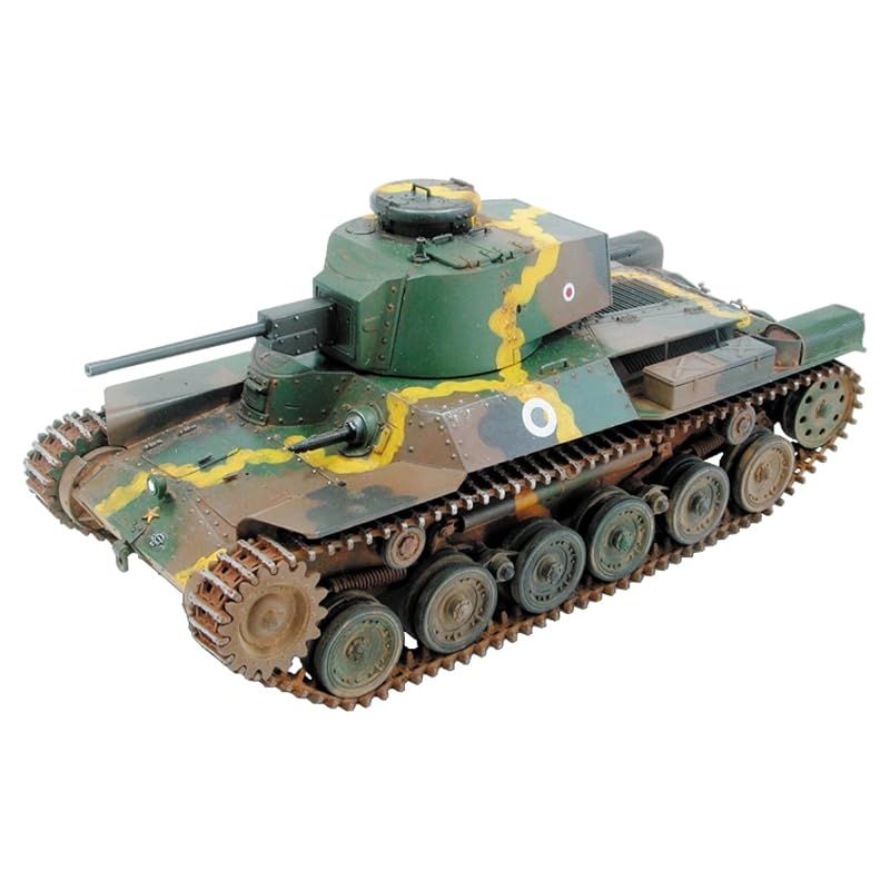 [Brand New] Fine Mold 1/35 Military Series Imperial Army Type 97 Medium Tank New Turret Chiha Early Chassis Plastic Model FM260