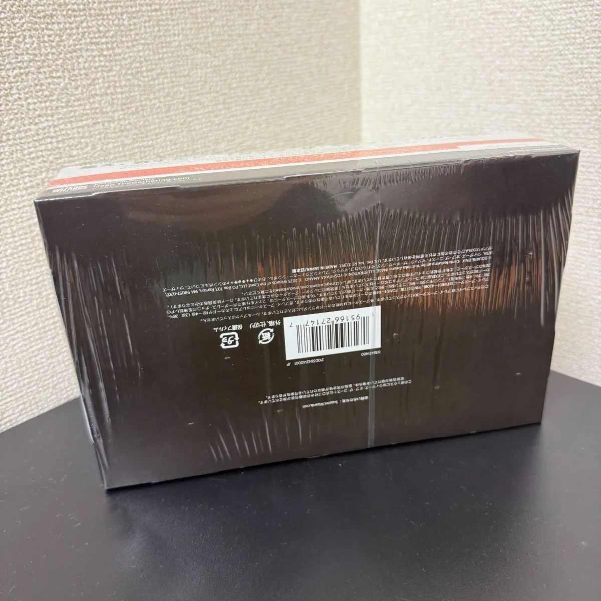 MTG 日本語版】FF プレイブースター 未開封BOX シュリンク付き - メルカリ