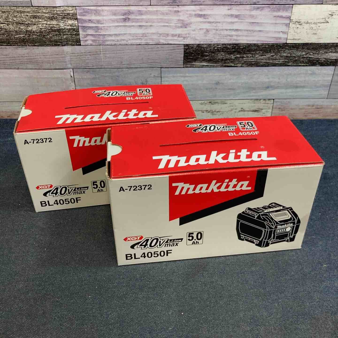★マキタ(makita) リチウムイオンバッテリー 40Vmax/5.0Ah BL4050F 2個セット【八潮店】