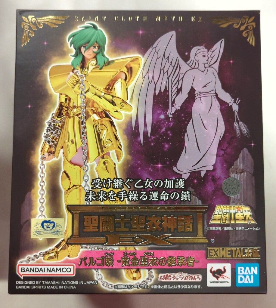 BANDAI SPIRITS 聖闘士聖衣神話EX 車田正美 バルゴ瞬 -黄金聖衣の継承者-