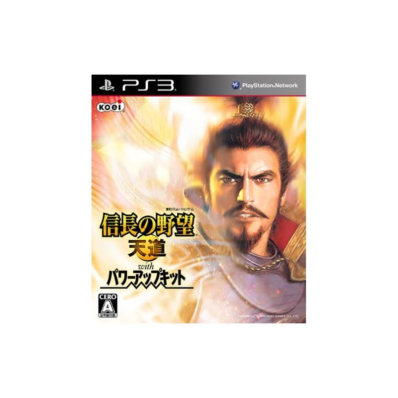 新品】 信長の野望 天道 with パワーアップキット - PS3 1 - メルカリ