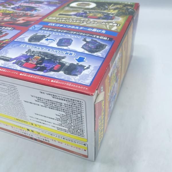 中古】DX変身ﾍﾞﾙﾄﾋﾞﾀｰｶﾞｳﾞ&ｺﾞﾁｿﾞｳﾎﾙﾀﾞｰｾｯﾄ 未開封/箱ｲﾀﾐ 仮面ﾗｲﾀﾞｰｶﾞｳﾞ