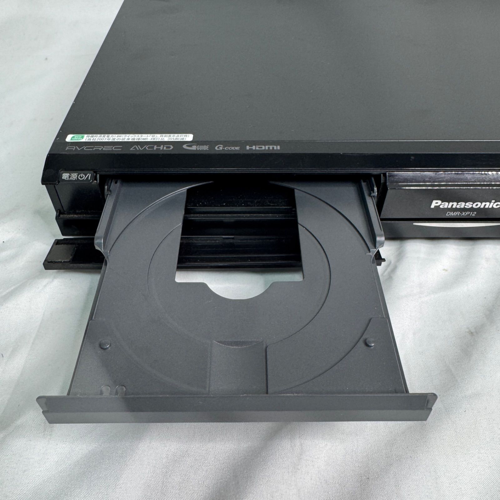 Panasonic DVDレコーダー DMR-XP12 2008年製 Panasonic DMR-XP12 DVDレコーダー HDDレコーダー 2008年製 通電確認