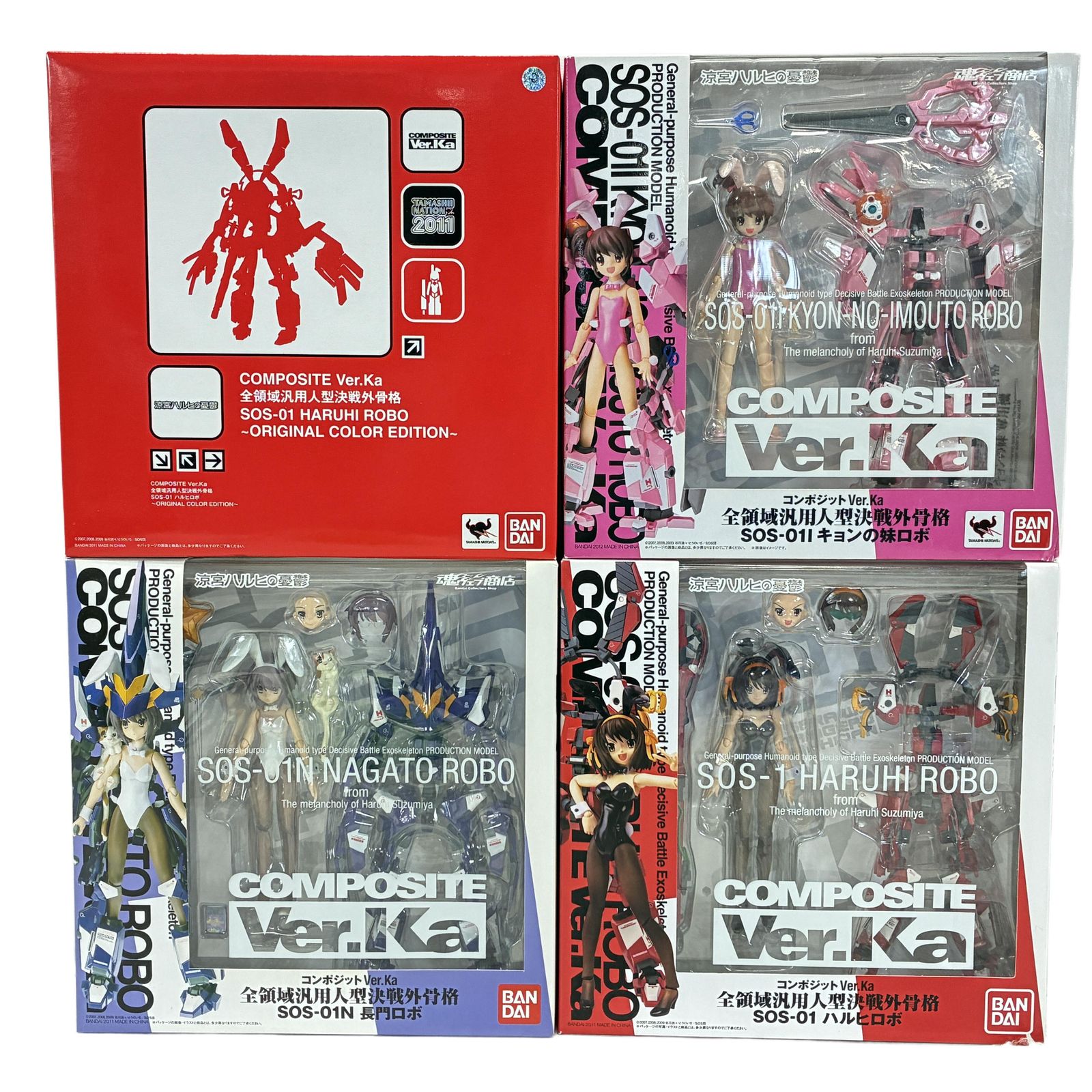 BANDAI COMPOSITE Ver.Ka 全領域汎用人型決戦外骨格 SOS-01I SOS-01 SOS-01N フィギュア 4点セット 中古 美品 W11425139